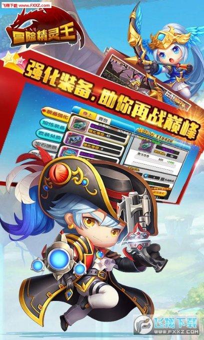 万词王