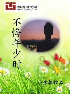 《孤勇者》火爆全网,这首歌的创作背景是怎样的呢?-专业讨论社区