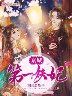 春雨直播app