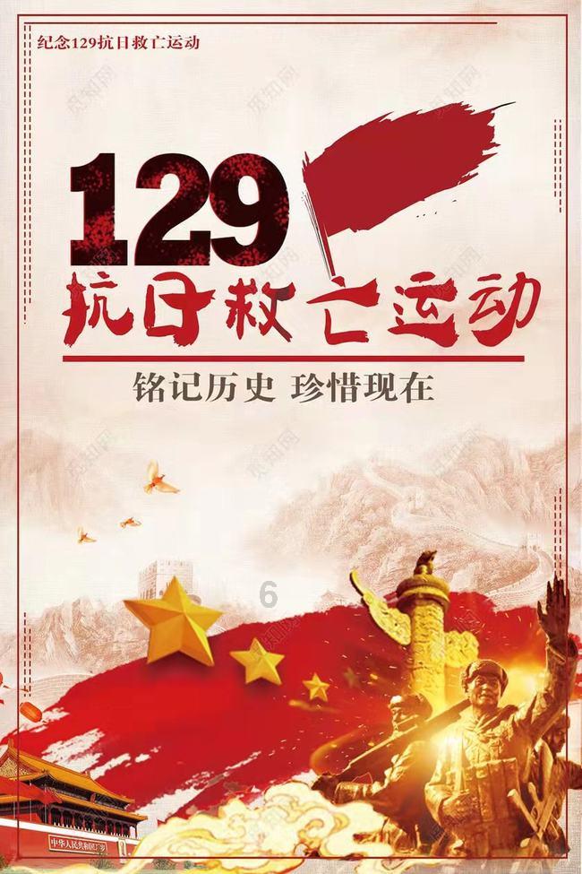 竞技宝登录