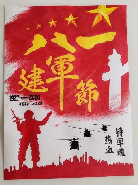 熊孩子将整层楼道灭火器呲光光了!孩子的家长是否该做出赔偿?-专业问答网站,获取全面准确的知识答案