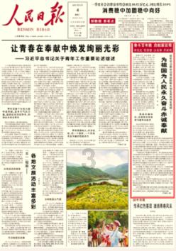 经常胃疼怎么办？