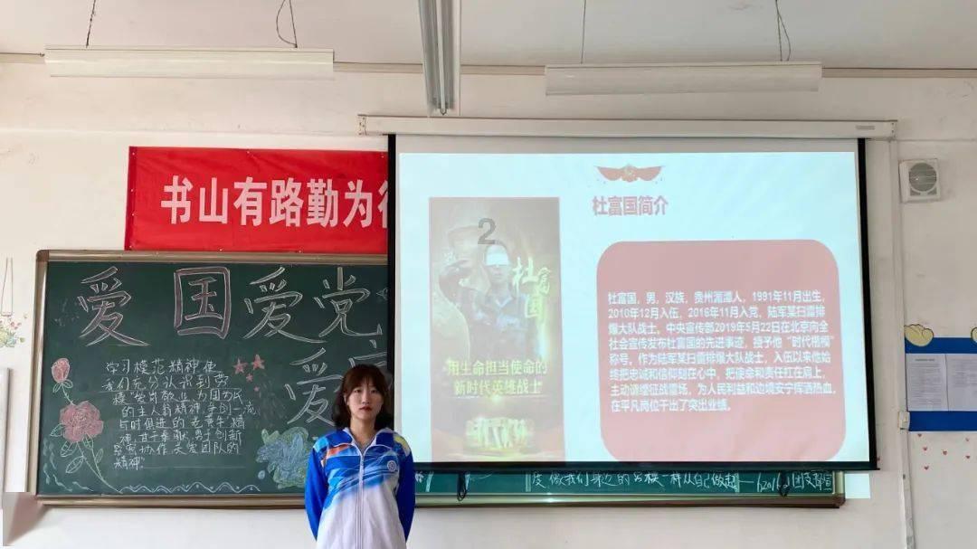 竞技宝登录